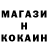 КЕТАМИН VHQ mc issa
