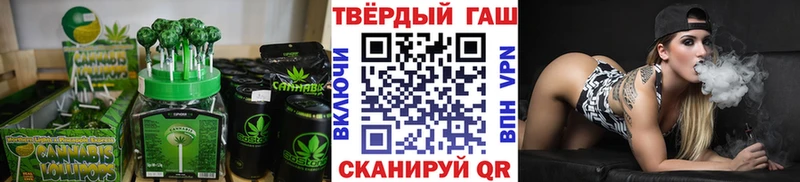 продажа наркотиков  Урюпинск  Canna-Cookies марихуана 