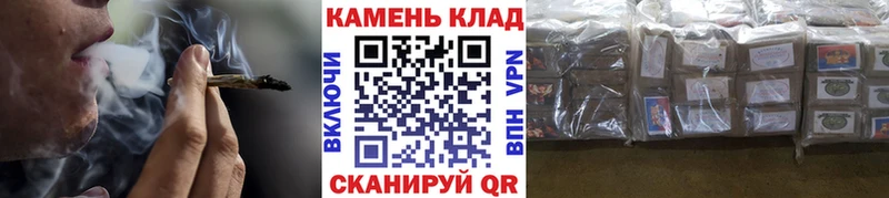 ГАШИШ Изолятор Урюпинск