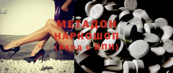 ALPHA-PVP Пионерский