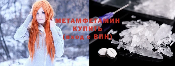 таблы Переславль-Залесский