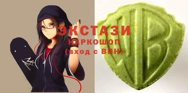 таблы Переславль-Залесский