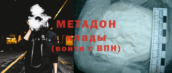 эйфоретик Пересвет