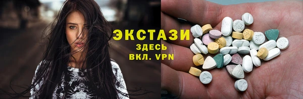 эйфоретик Пересвет