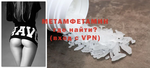 мдпв Пестово
