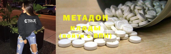 мдпв Пестово