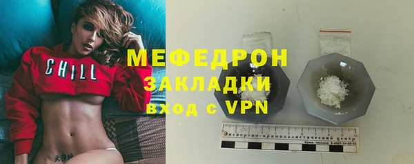 таблы Переславль-Залесский