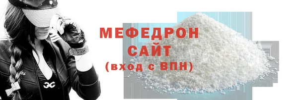 таблы Переславль-Залесский