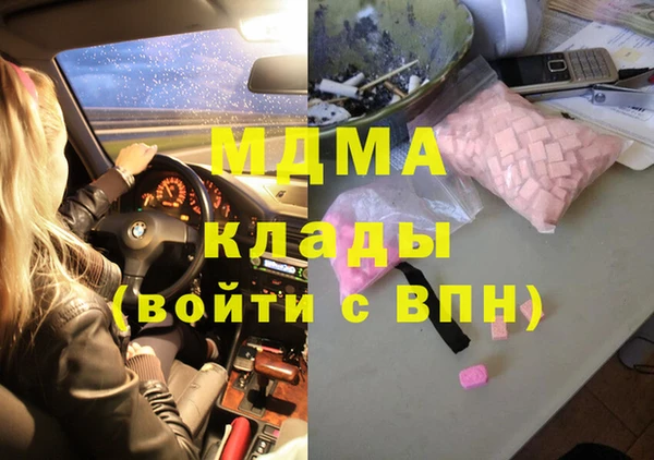 таблы Переславль-Залесский