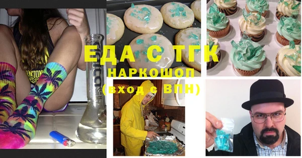 соль курить ск Остров