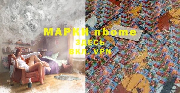 таблы Переславль-Залесский