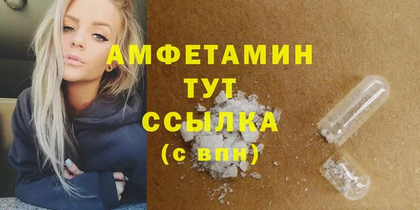 таблы Переславль-Залесский