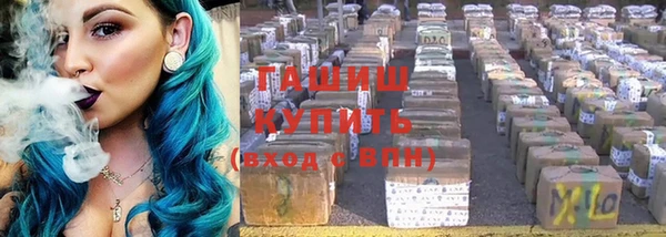 эйфоретик Пересвет