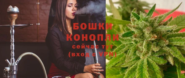 таблы Переславль-Залесский