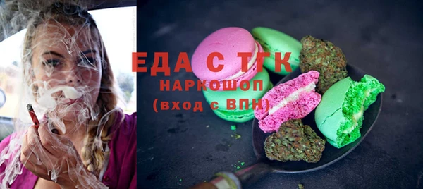 мдпв Пестово