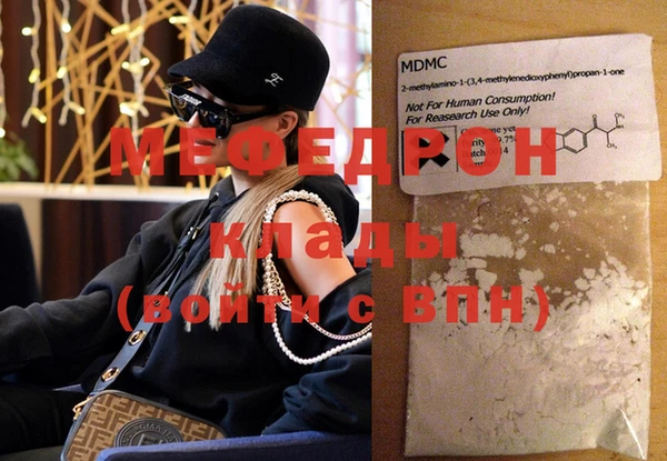 мдпв Пестово