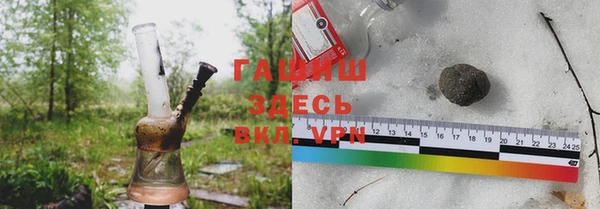 таблы Переславль-Залесский