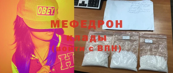 мдпв Пестово