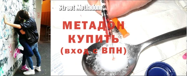 мдпв Пестово
