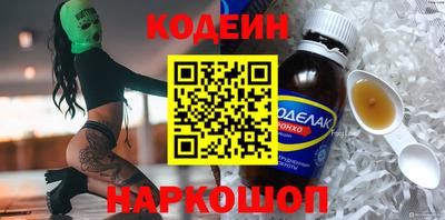 Альфа ПВП Гусь-Хрустальный