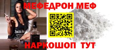 Альфа ПВП Гусь-Хрустальный