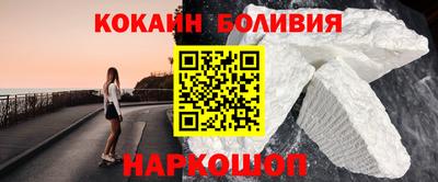 Альфа ПВП Гусь-Хрустальный
