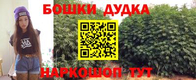 Альфа ПВП Гусь-Хрустальный