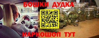 Альфа ПВП Гусь-Хрустальный
