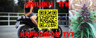 Альфа ПВП Гусь-Хрустальный