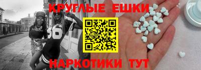 Альфа ПВП Гусь-Хрустальный