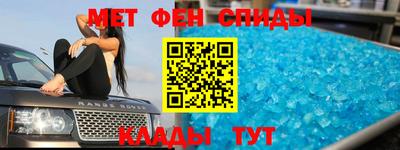 Альфа ПВП Гусь-Хрустальный