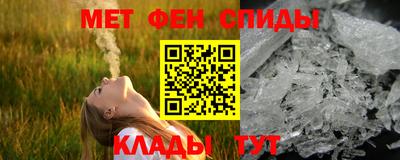 Альфа ПВП Гусь-Хрустальный