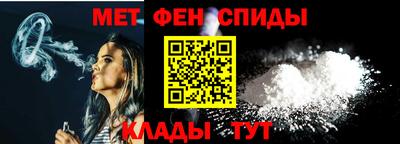 Альфа ПВП Гусь-Хрустальный