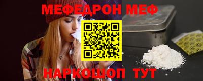 Альфа ПВП Гусь-Хрустальный