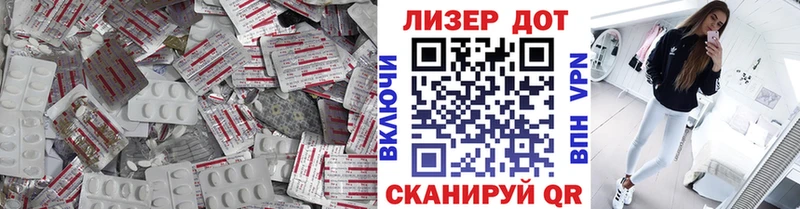 LSD-25 экстази кислота  kraken ССЫЛКА  Урюпинск 