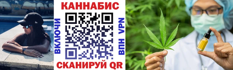 Бошки марихуана марихуана  MEGA ссылки  Урюпинск 